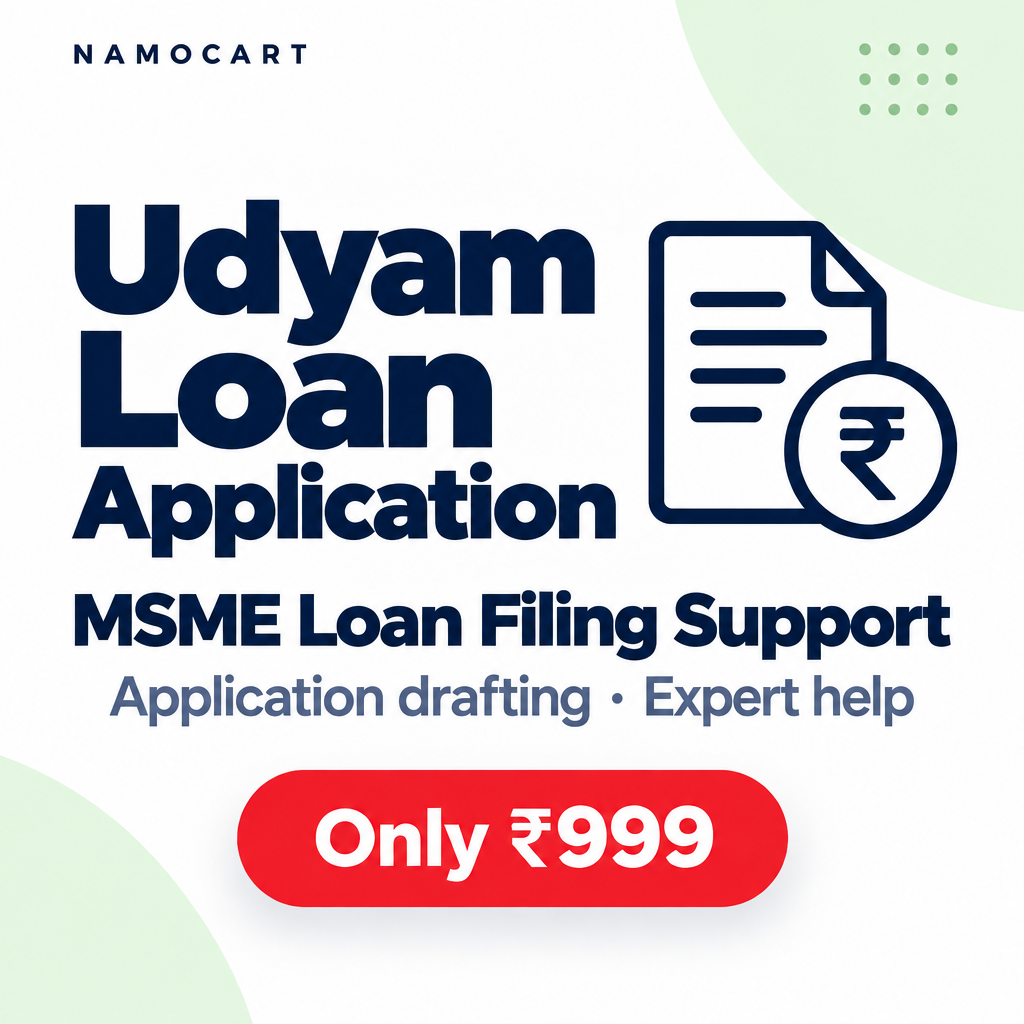 Udyam Loan Application Filing